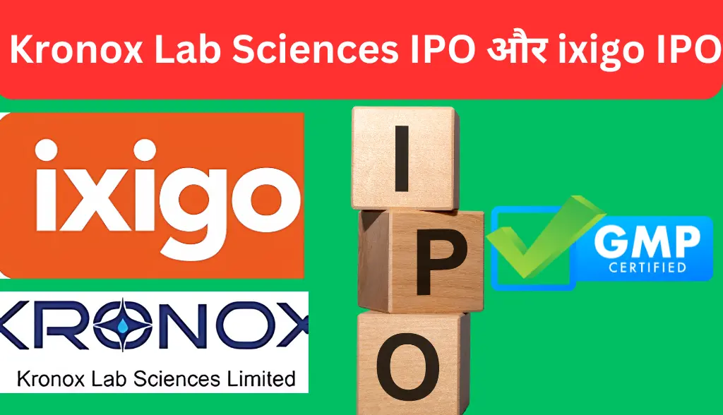 Kronox Lab Sciences IPO