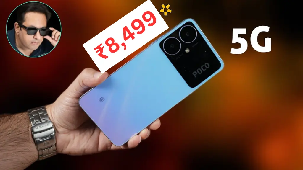 Poco M6 5g Price in India