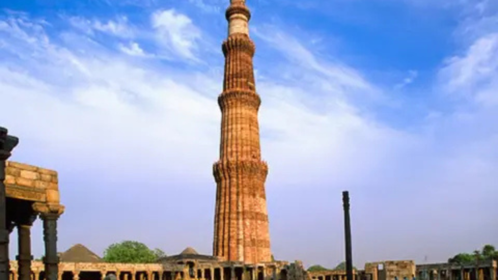 Qutub Minar