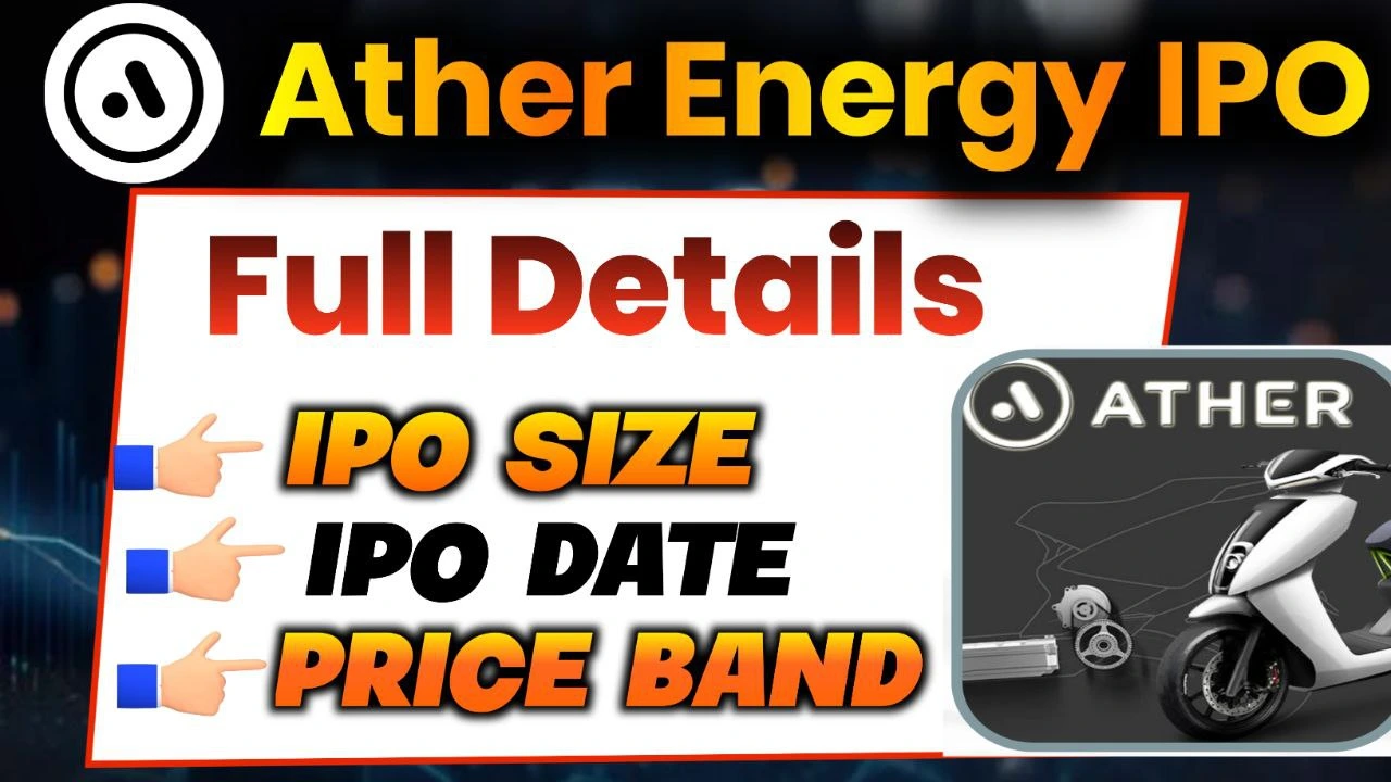 Ather Energy IPO Details
