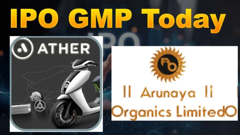 Ather Energy IPO GMP Today